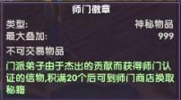 {{keywords}}ͼƬ