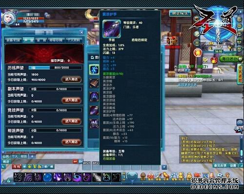 {{keywords}}ͼƬ