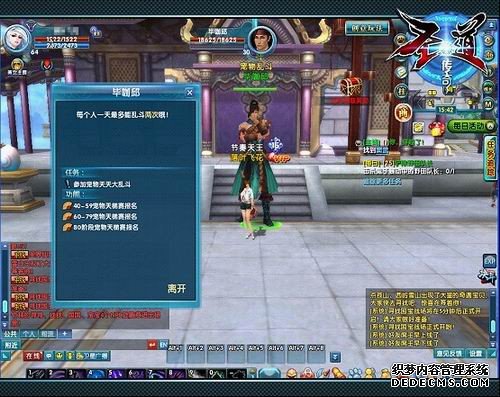 {{keywords}}ͼƬ