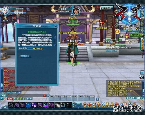 {{keywords}}ͼƬ