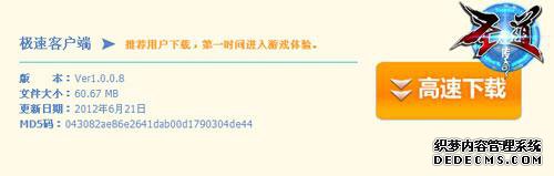 {{keywords}}ͼƬ